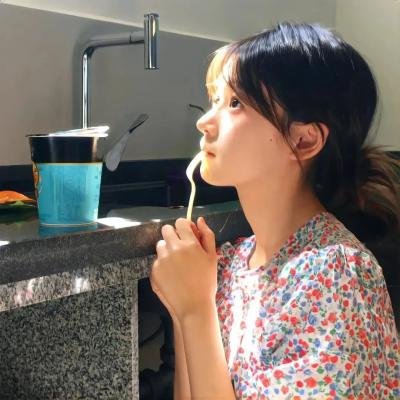 废头