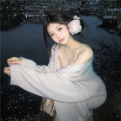 给你这声音