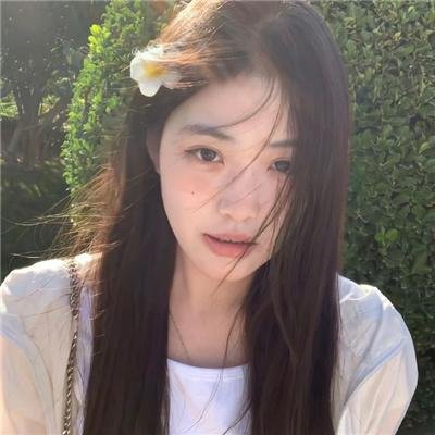 我就是我